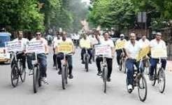 जन भवन से नशे के खिलाफ निकाली साइकिल जागरूकता रैली