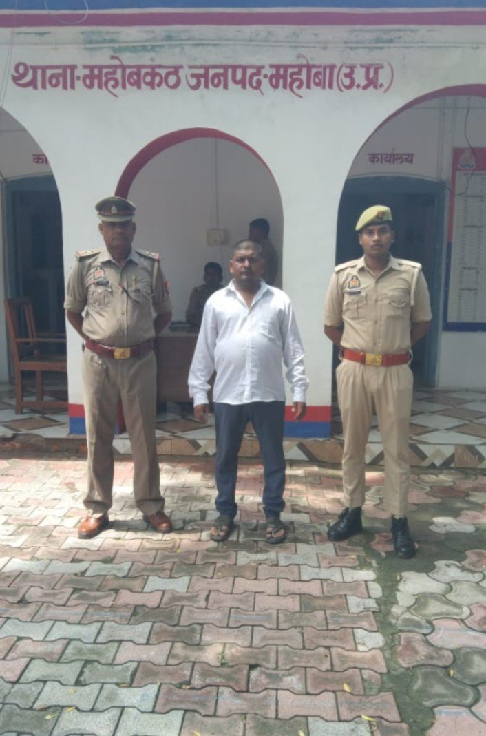 वारंटी अभियुक्त गिरफ्तार, न्यायालय भेजा