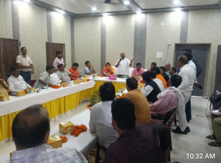 बोर्ड बैठक में विकास कार्यों और आगामी चुनाव की तैयारियों पर चर्चा* 