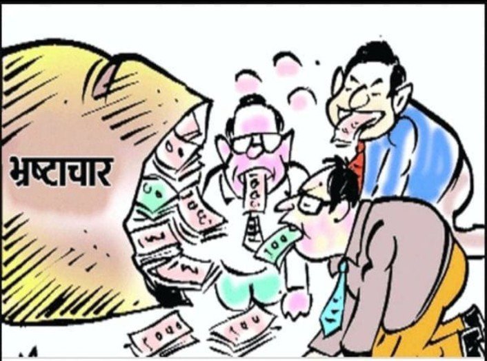 बाउंड्रीवाल बनी नहीं, 5.20 लाख का भुगतान; एलिया विकास खण्ड में एक ही फर्म को कई काम