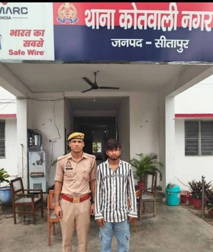 गैंगस्टर एक्ट में वांछित शातिर अभियुक्त सूरज गिरफ्तार, कोतवाली नगर पुलिस की कार्रवाई