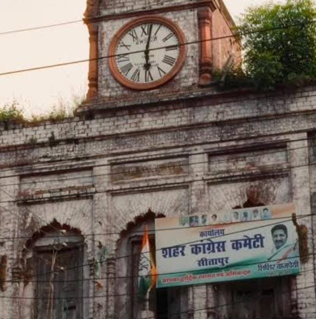 घंटाघर भवन पर कांग्रेस कमेटी का दावा खारिज, नगर पालिका ने नाम दर्ज प्रविष्टि की निरस्त