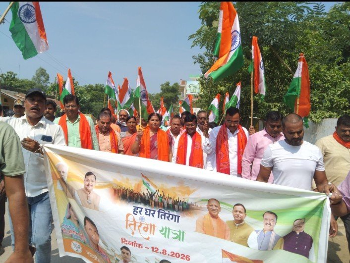 *भाजपा मीरजापुर के नेतृत्व में जनपद के विभिन्न मंडलों में निकली भव्य तिरंगा यात्रा*