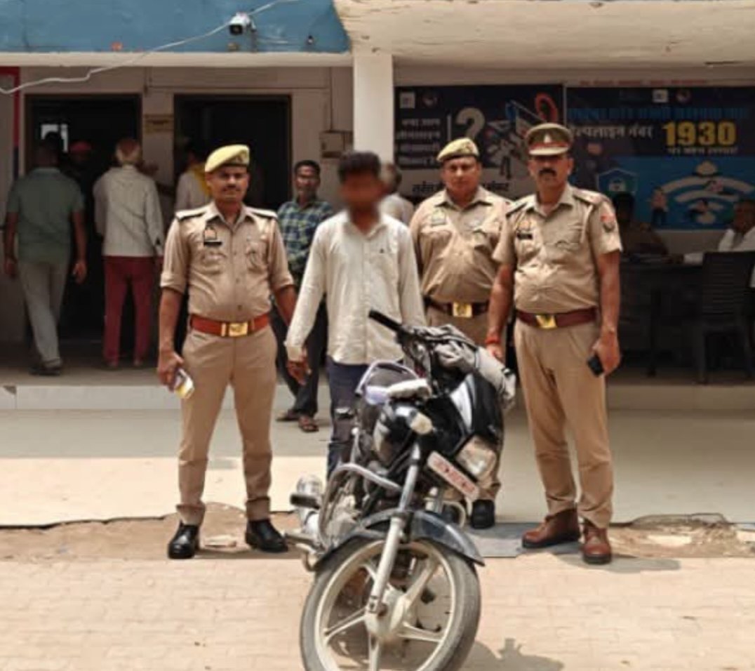 खलीलाबाद पुलिस ने 1250 ग्राम गांजा के साथ 1 गिरफ्तार*  