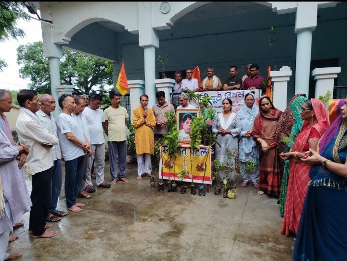 आचार्य बालकृष्ण का जन्म दिवस जड़ी बूटी दिवस के रूप में मनाया गया