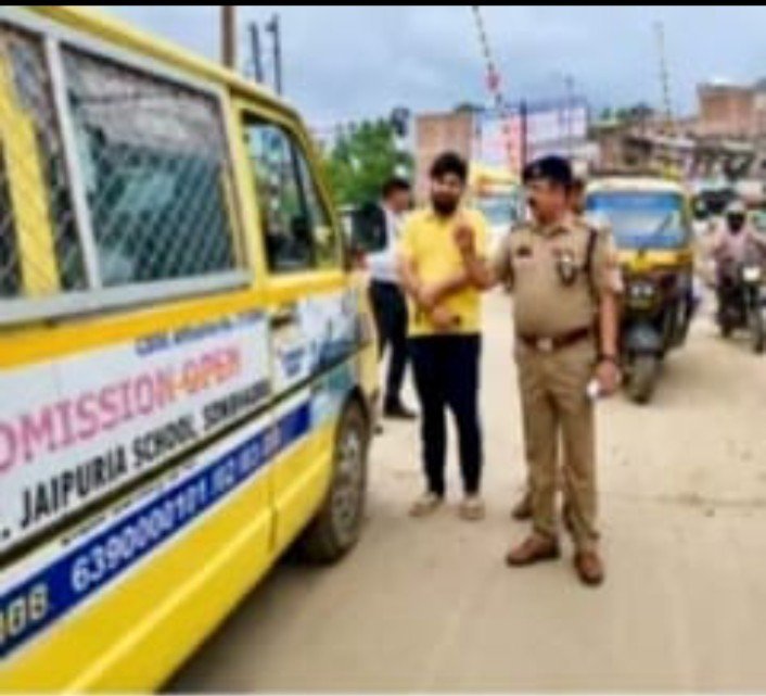 स्कूली वाहनों की जांच में सख्ती, क्षमता से अधिक बच्चों को बैठाने पर होगी कार्रवाई
