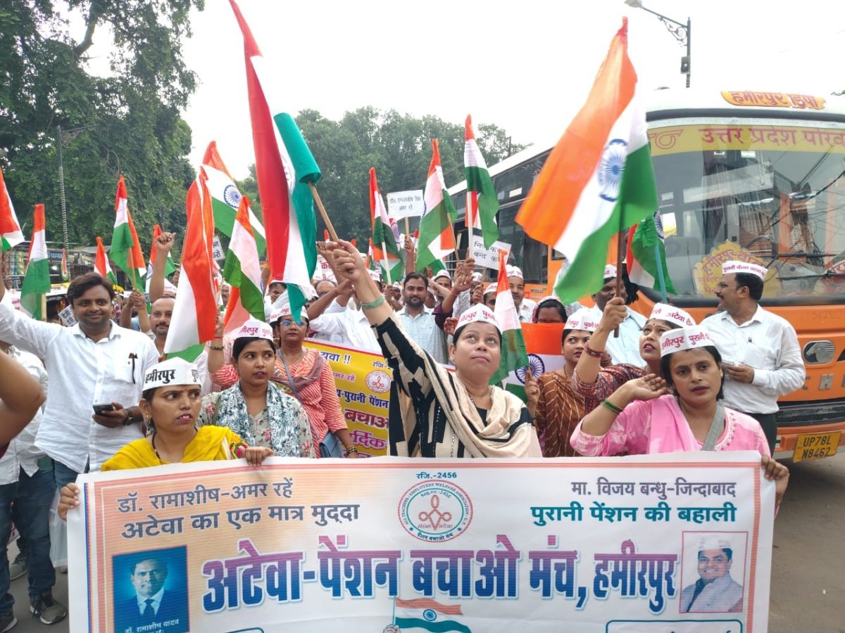 अटेवा की भव्य तिरंगा यात्रा, कलेक्ट्रेट में ज्ञापन सौंपा