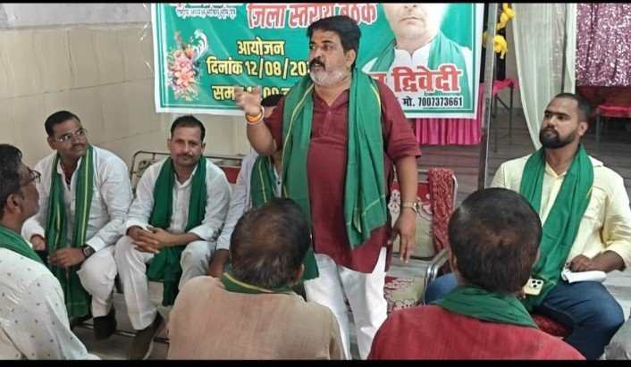 भारतीय किसान यूनियन भूमि पुत्र फतेहपुर की बैठक में संगठन विस्तार एवं सदस्यता अभियान पर जोर