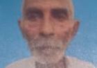 सड़क दुर्घटना में अधेड़ की मौत, अज्ञात वाहन चालक फरार