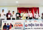 सीतापुर में 'नशा मुक्त युवा-विकसित भारत' अभियान का शुभारंभ, युवाओं ने ली नशामुक्ति की शपथ