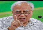 वंदे मातरम् विवाद: सिब्बल का शाह से सवाल