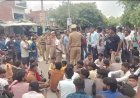 कांवड़िए के पिता की मौत पर फूटा गुस्सा, महोली-हरगांव टीकरा मार्ग जाम; कई थानों की पुलिस तैनात