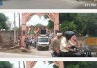 हर घर तिरंगा अभियान के तहत मछरेहटा में निकली विशाल तिरंगा रैली