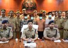 तमकुहीराज हत्याकांड का पुलिस ने किया खुलासा, चार गिरफ्तार