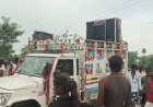 सीतापुर में दर्दनाक हादसा: हाईटेंशन लाइन से टकराया वाहन, दो शिवभक्तों की मौत