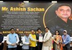 नेशनल आईकान अवार्ड 2026 से नवाजे गए नगर के युवा उद्यमी*