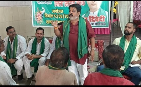 भारतीय किसान यूनियन भूमि पुत्र फतेहपुर की बैठक में संगठन विस्तार एवं सदस्यता अभियान पर जोर