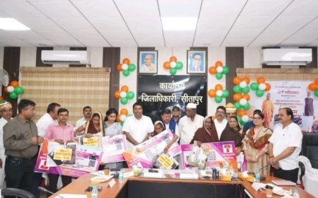 सीतापुर में रसोइयों का सम्मान, 5 लाख तक कैशलेस इलाज की सुविधा