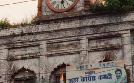 घंटाघर भवन पर कांग्रेस कमेटी का दावा खारिज, नगर पालिका ने नाम दर्ज प्रविष्टि की निरस्त
