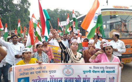 अटेवा की भव्य तिरंगा यात्रा, कलेक्ट्रेट में ज्ञापन सौंपा