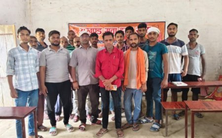 अखंड युवा छात्र सभा की जिला कार्यकारिणी बैठक संपन्न, आकाश मिश्रा बने जिलाध्यक्ष