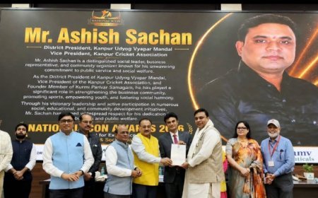 नेशनल आईकान अवार्ड 2026 से नवाजे गए नगर के युवा उद्यमी*