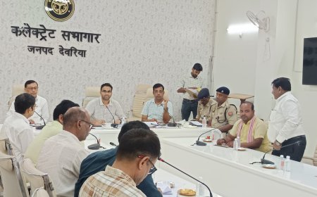 सड़क सुरक्षा उपायों को प्रभावी बनाने के निर्देश, डीएम ने की समीक्षा बैठक