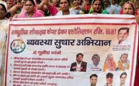 सामुदायिक शौचालय केयरटेकर संघ ने डीएम को सौंपा ज्ञापन, डीबीटी से मानदेय भुगतान की उठाई मांग*