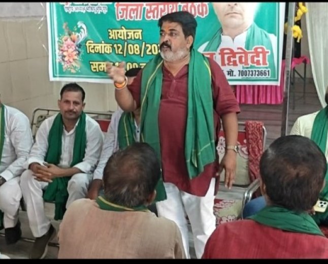 भारतीय किसान यूनियन भूमि पुत्र फतेहपुर की बैठक में संगठन विस्तार एवं सदस्यता अभियान पर जोर