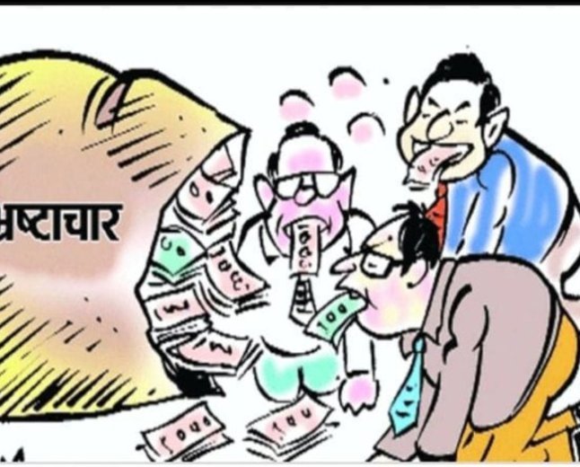 बाउंड्रीवाल बनी नहीं, 5.20 लाख का भुगतान; एलिया विकास खण्ड में एक ही फर्म को कई काम