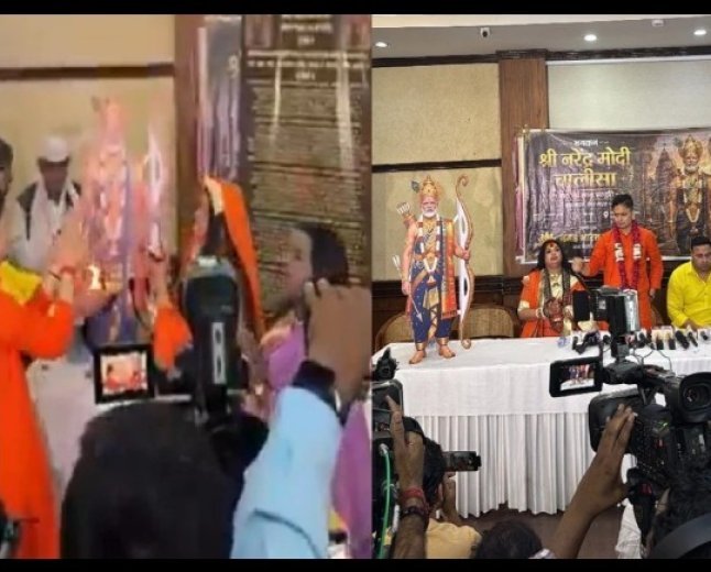 दिल्ली में पीएम मोदी की आरती, पढ़ी गई ‘मोदी चालीसा’, वीडियो पर विवाद