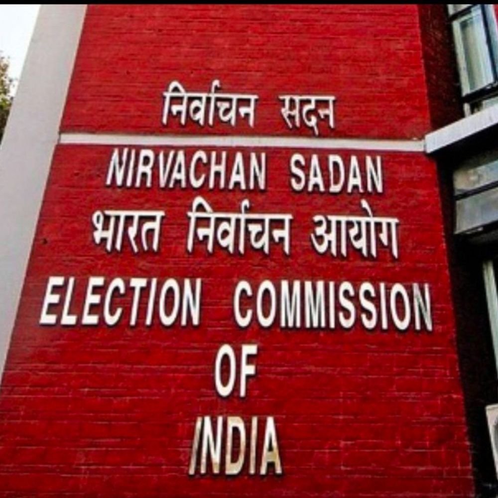 महाराष्ट्र में SIR के खिलाफ बॉम्बे हाईकोर्ट में 2 याचिकाएं:ज्ञानेश कुमार के आदेश रद्द करने की मांग