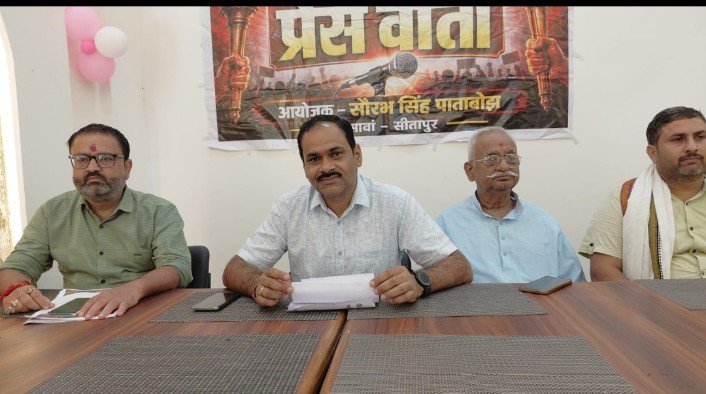 आरक्षण पर गरमाई सियासत, सौरभ सिंह ने भरी हुंकार—“अब हक की आवाज उठेगी”