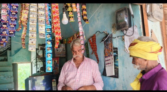 ओएमसी लाइट की समस्या से दुकानदार परेशान, एक सप्ताह से बिजली आपूर्ति ठप
