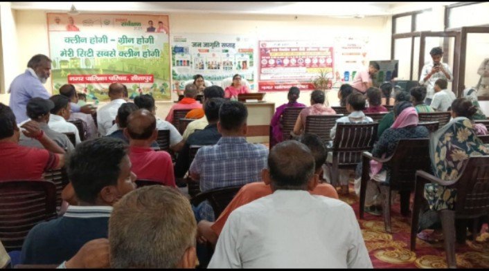 चेयरमैन नेहा अवस्थी व ईओ सीमा सिंह की मौजूदगी में स्वच्छता का संकल्प