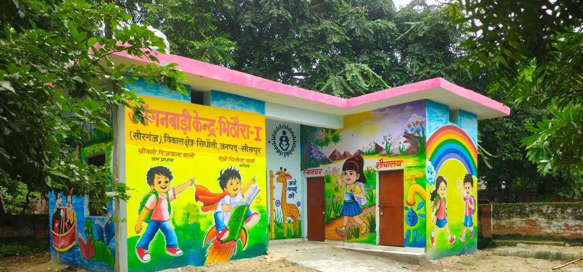 ग्राम पंचायत भिठौरा के आंगनबाड़ी केंद्र सीरगंज प्रथम का हुआ भव्य उद्घाटन-