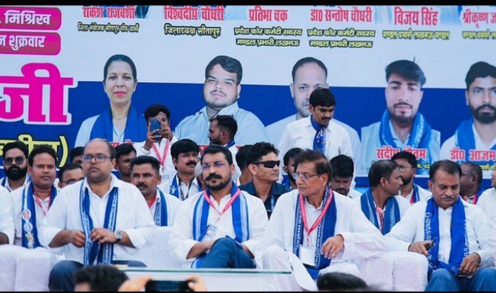 मिश्रिख के मेला मैदान में चंद्रशेखर आजाद की जनसभा, सामाजिक न्याय और संगठन को लेकर कार्यकर्ताओं से संवाद