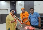 आजाद हिन्द भगत संगठन की कार्यकारिणी का विस्तार, सौरभ हिन्दू बने जिलाध्यक्ष