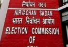 महाराष्ट्र में SIR के खिलाफ बॉम्बे हाईकोर्ट में 2 याचिकाएं:ज्ञानेश कुमार के आदेश रद्द करने की मांग