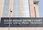 म्यांमार ट्रेनिंग कैंप केस में विदेशियों को राहत:NIA कोर्ट ने 7 आरोपियों को परिवार से मिलने USA-यूक्रेन जाने की परमिशन दी