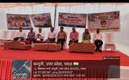 रासायनिक दुर्घटना आपदा से सुरक्षा एवं बचाव हेतु मॉक ड्रिल का आयोजन*