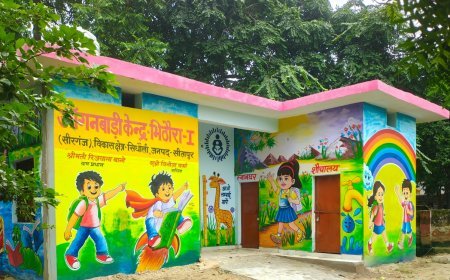 ग्राम पंचायत भिठौरा के आंगनबाड़ी केंद्र सीरगंज प्रथम का हुआ भव्य उद्घाटन-