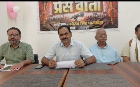 आरक्षण पर गरमाई सियासत, सौरभ सिंह ने भरी हुंकार—“अब हक की आवाज उठेगी”