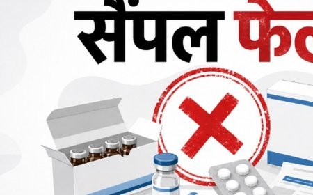 हिमाचल के बद्दी में घटिया दवाईयां बन रहीं:8 महीने में 237 दवाओं के सैंपल फेल, इनमें बुखार-पेन किलर से लेकर हार्ट-डायबिटीज की भी