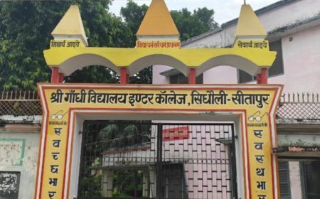 हाईकोर्ट के आदेश के बाद गांधी विद्यालय इंटर कॉलेज का प्रबंधन बहाल, डॉ. कमल जैन पुनः बने प्रबंधक