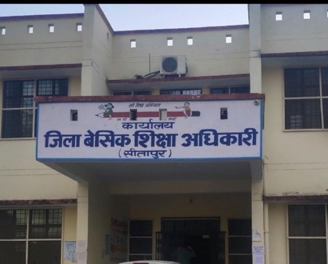 भारी बारिश के चलते कक्षा 8 तक के विद्यार्थियों की छुट्टी, बीएसए ने जारी किया आदेश