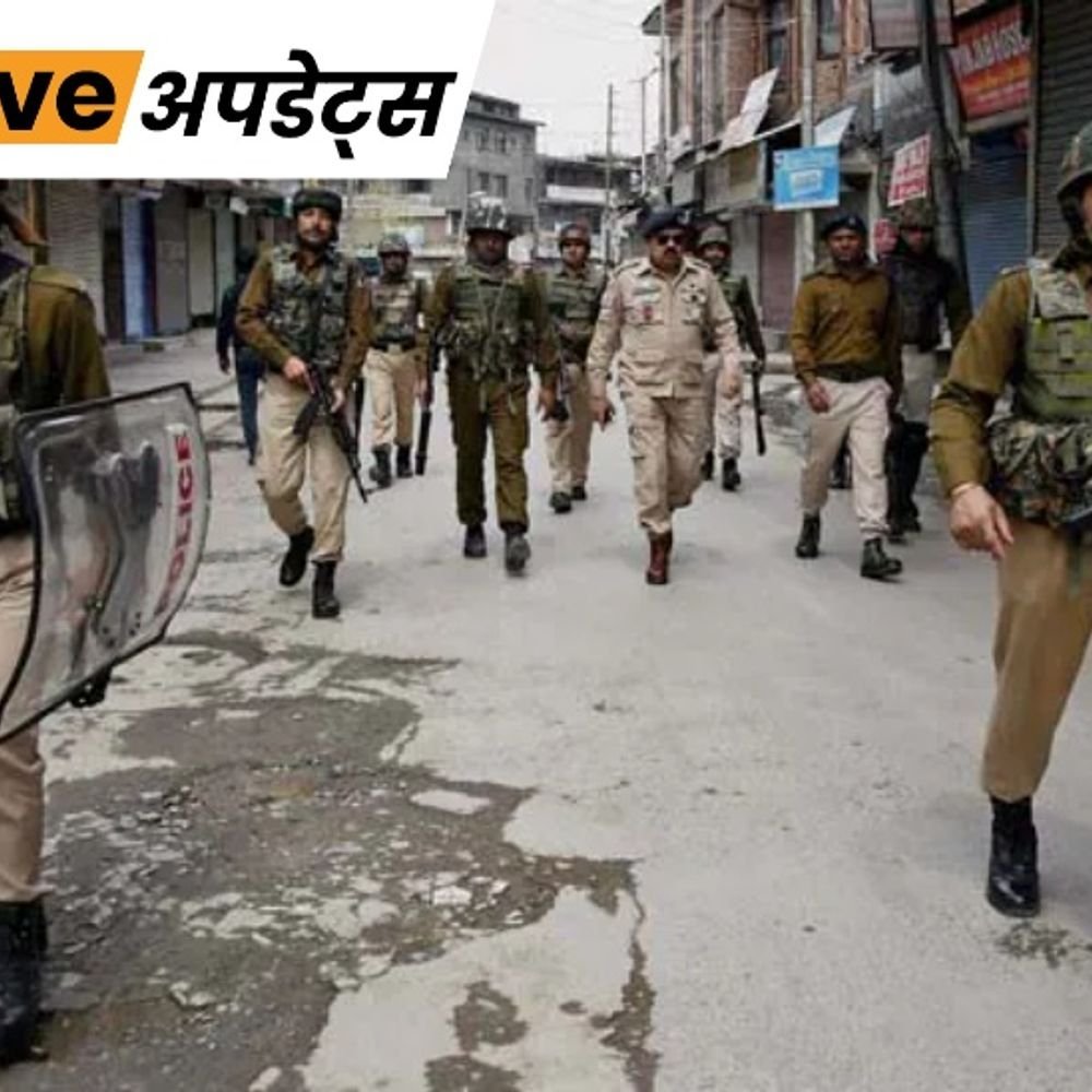 -कश्मीर के रियासी में CISF जवान की गोली लगने से मौत, जांच के आदेश
