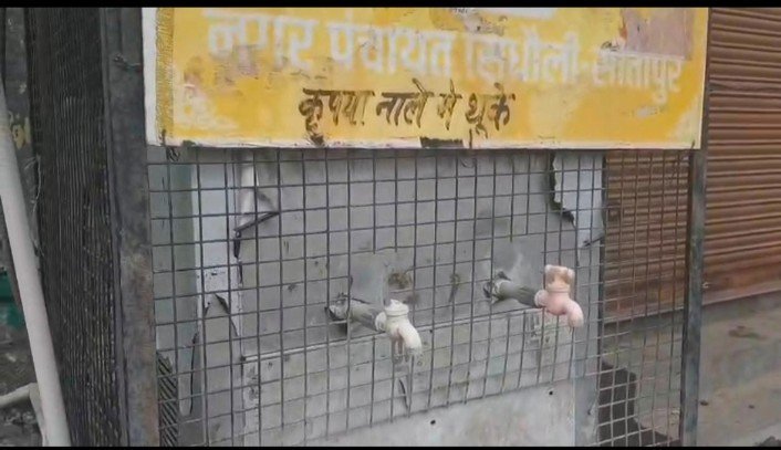 लाखों खर्च, फिर भी प्यासे लोग; एक साल में दम तोड़ गए वाटर कूलर*