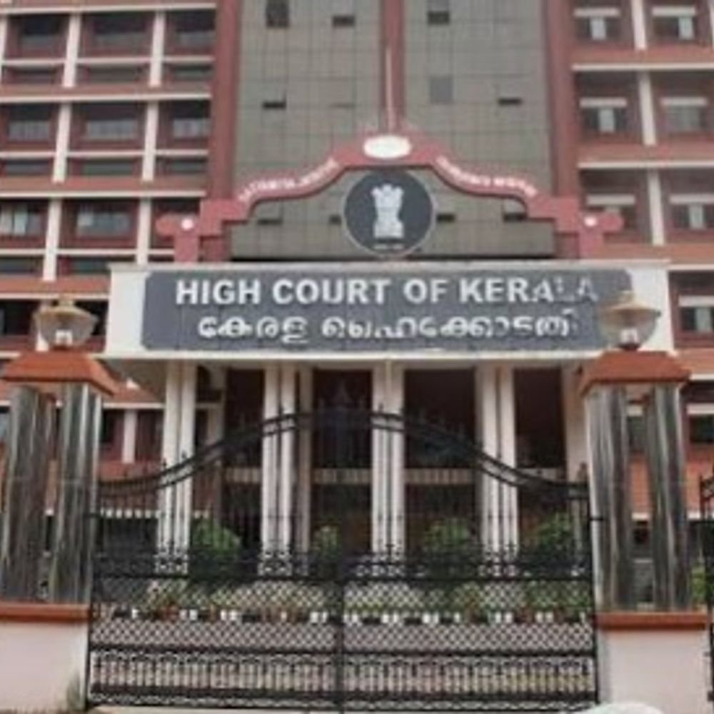 केरल हाईकोर्ट बोला- जजों में आपसी सम्मान जरूरी:उनके मत अलग हो सकते हैं, लेकिन कोई जज दूसरे से बड़ा नहीं