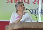 RSS महिला शाखा प्रमुख बोलीं-दिमागी नक्सलवाद जहरीले विचारों वाला इकोसिस्टम:यह जेन जी का ब्रेनवॉश कर रहा; जंतर-मंतर जैसे प्रदर्शन युवाओं और महिलाओं को भड़का रहे
